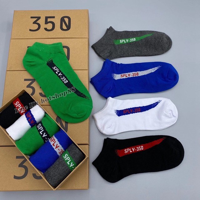 椰子350新品純棉短款襪子 mmyj1837